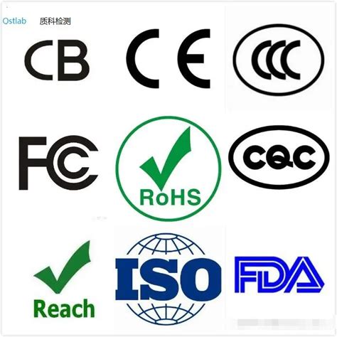 无线产品SRRC认证检测办理标准及流程 - 贝斯通检测认证机构中心