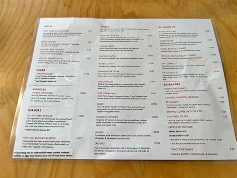 Da Kitchen Menu - Updated October 2025