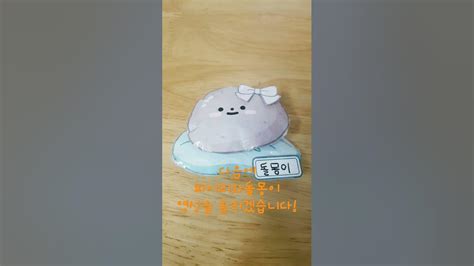Image result for Bis Loc Module