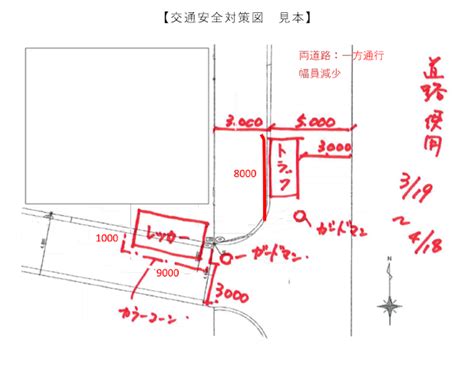 Image result for Copy 2D Pattern Worksheet