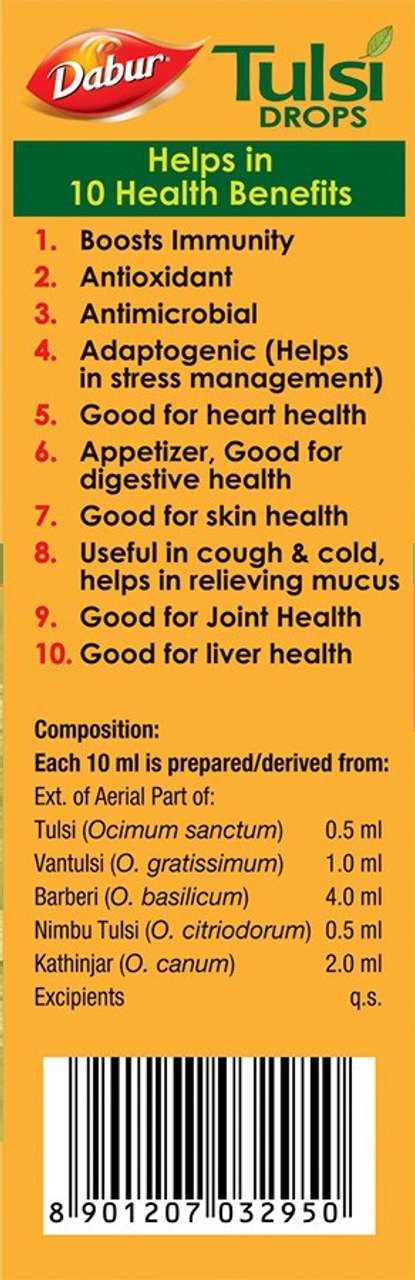 Dabur Tulsi Drops Natural Immunity Booster (30ML) Price in India - Buy ...