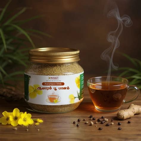 Avarampoo Herbal Powder – Natural Skin Glow & Sugar Balance Support ...