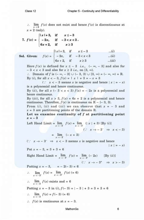 Class 12 Maths Chapter 5 Continuity and Differentiability 的图像结果