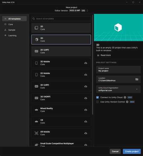 Baixar Unity 的图像结果