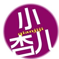 深圳市吉庆电子有限公司——三十年专注节能！