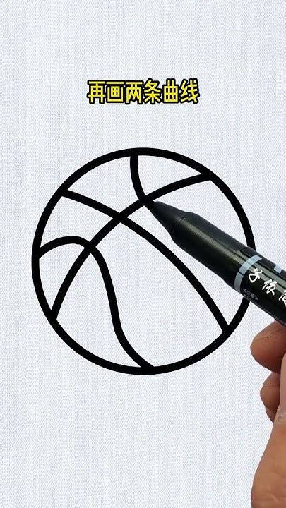 Basketball简笔画 的图像结果
