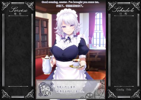 Image result for Sakuya Require Script Roblox