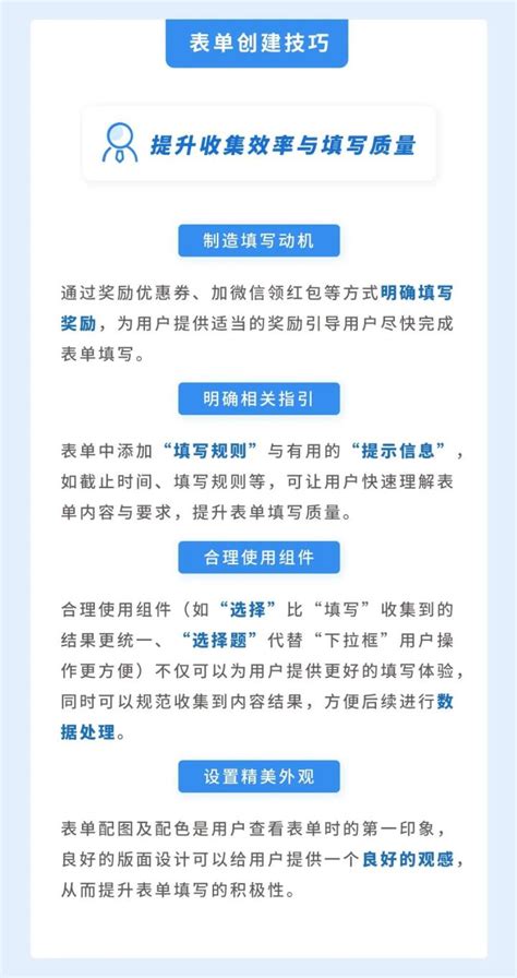 微赞直播如何实现小程序互跳？帮助商家线上直播引流带货？ - 知乎