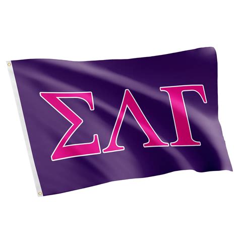Sigma Lambda Gamma Letters