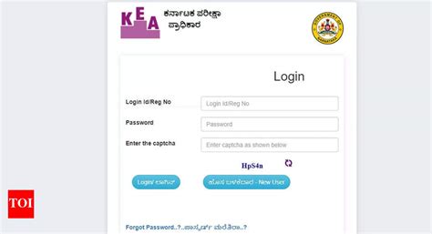 Karnataka PGCET 2023 registration ends today; Apply on cetonline ...