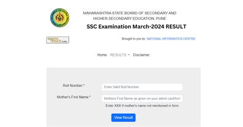 SSC Result 2024 Maharashtra Board date (Link Out) Shortly @mahresult ...