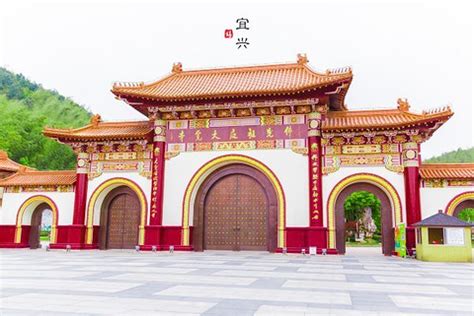 宜兴大觉寺攻略,宜兴大觉寺门票/游玩攻略/地址/图片/门票价格【携程攻略】