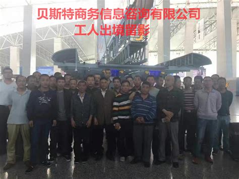 明港机场首日旅客近千人次，机票预订情况尽显信阳人“吃货”特质-大河新闻