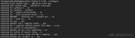 Linux Script Python Admin 的图像结果