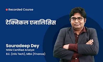 Learn Technical Analysis Course in Hindi | Elearnmarkets