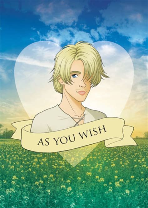 Image result for Princess Bride Fan Art