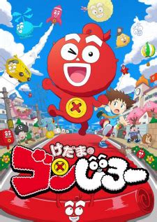 Wit Studio - Companies - MyAnimeList.net