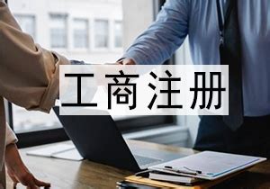 宁夏银川商标代理注册标志logo包装设计与印刷 -CND设计网,中国设计网络首选品牌