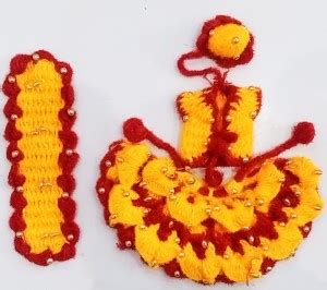 gofii radha rani Dress Price in India - Buy gofii radha rani Dress ...