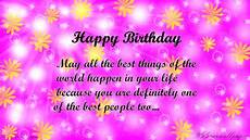 Birthday Quote Wallpapers by Best Birthday Quotes Images And Wallpapers My Site Birthday Quote Wallpapers