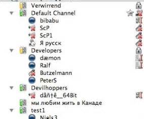 Image result for Python Library GUI Object Tree