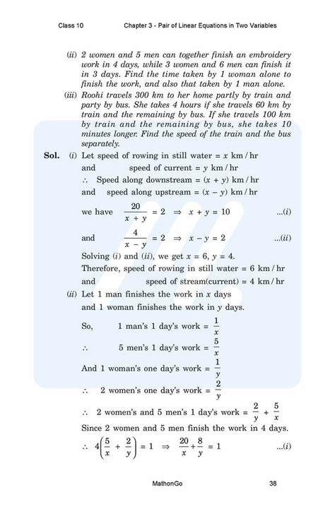 Image result for Chapter 3.1 Maths Class 10
