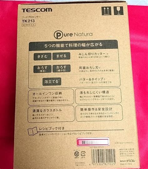 Image result for Multicolor Rectangular LED