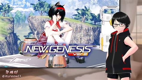 Image result for PSO2 Ships