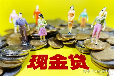 虚假网贷App调查：号称“低息贷款” 仿冒金融平台-西部之声