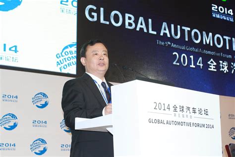 Global Auto Forum China: Industry leaders call for accelerating M&As ...