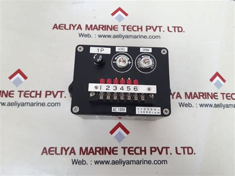 kuramoto instrument pac-1t p-a converter – Aeliya Marine Tech