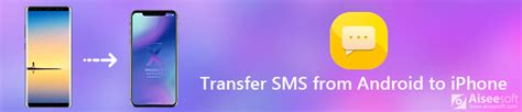 Android SMS Transfer 的图像结果
