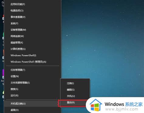 win10更新后声音没了怎么办_更新win10后没有声音修复方法-windows系统之家