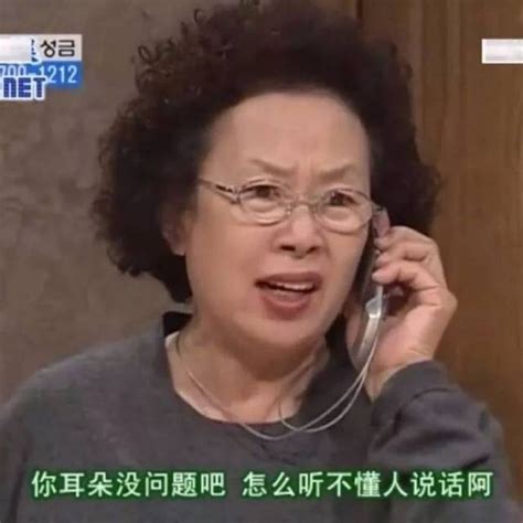 Alien vs Predator Cheat Codes 的图像结果