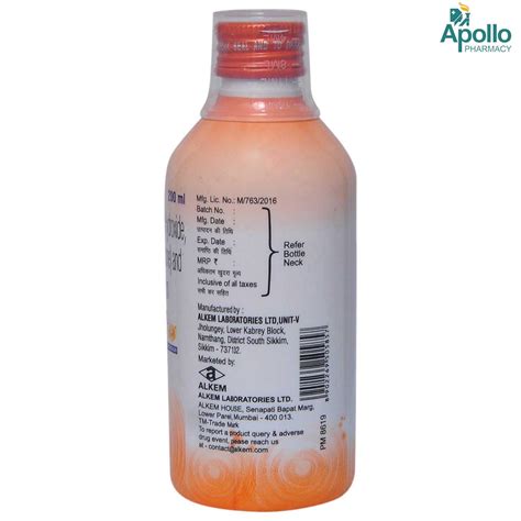 PAN MPS O Sugar Free Suspension | Uses, Side Effects, Price | Apollo ...