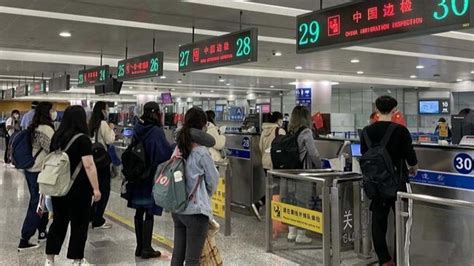 中国对六国试行免签，同程旅行入境机票搜索量大幅上涨_凤凰网