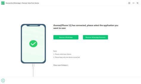 How to Read Crypt14 File 的图像结果