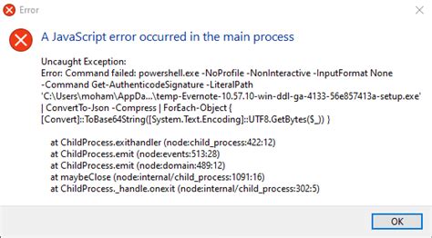 Image result for JavaScript Error in Main Process