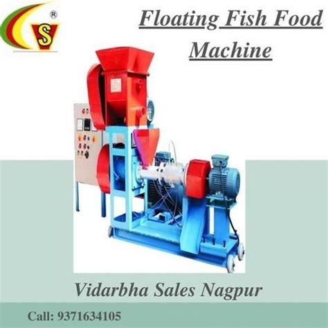 Image result for Floating Fish Machine
