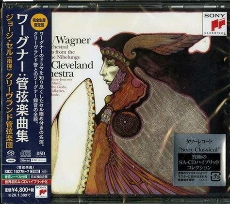Buy Szell Conducts Wagner (SACD-Hybrid) Online at Low Prices in India ...