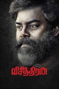 Roxy Cinema Tickets Online Booking in Charni Road, Mumbai.