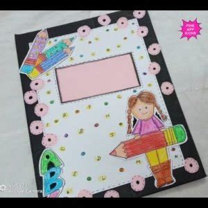 Image result for File Decoration Computer