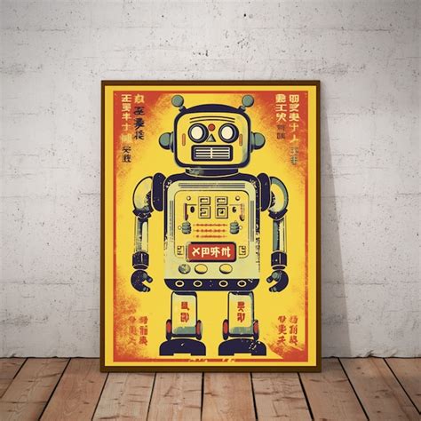 Retro Robot Art - Etsy