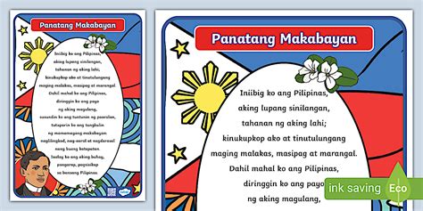 Editable Panatang Makabayan Poster (teacher made) - Twinkl