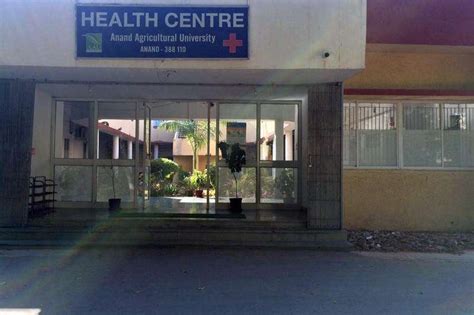 Shree Krishna Hospital