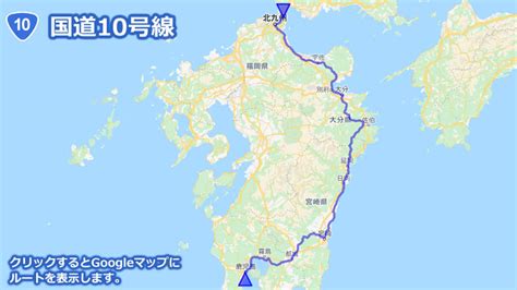 Image result for Colored Inversion Method
