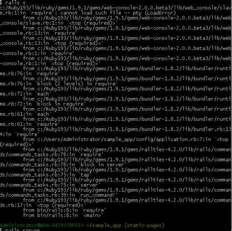 Ruby On Rails Server 的图像结果