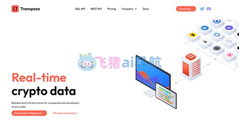 SQLAlchemy Transpose 的图像结果