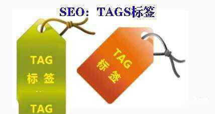 tag的正确用途是什么（tag标签优化教程完整版） - 小兔网