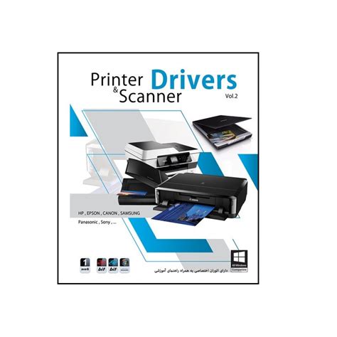 Printer Scanner Driver 的图像结果